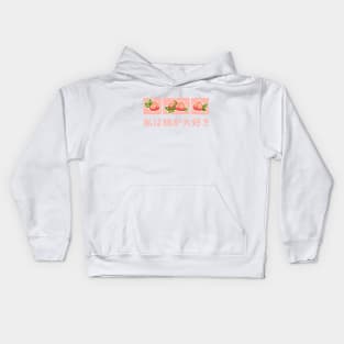 "I love peaches" cute print with some peaches and kanji Kids Hoodie